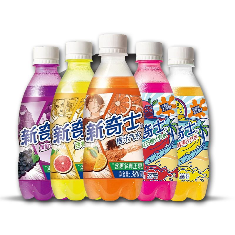 Sunkist Soda Water Black Currant Grapefruit 380ml (China) 15Bottles/Case