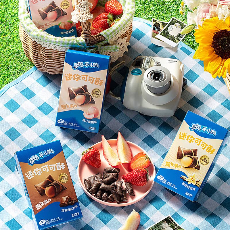 OREO WAFER POCKETS (CHINA) 40g*24