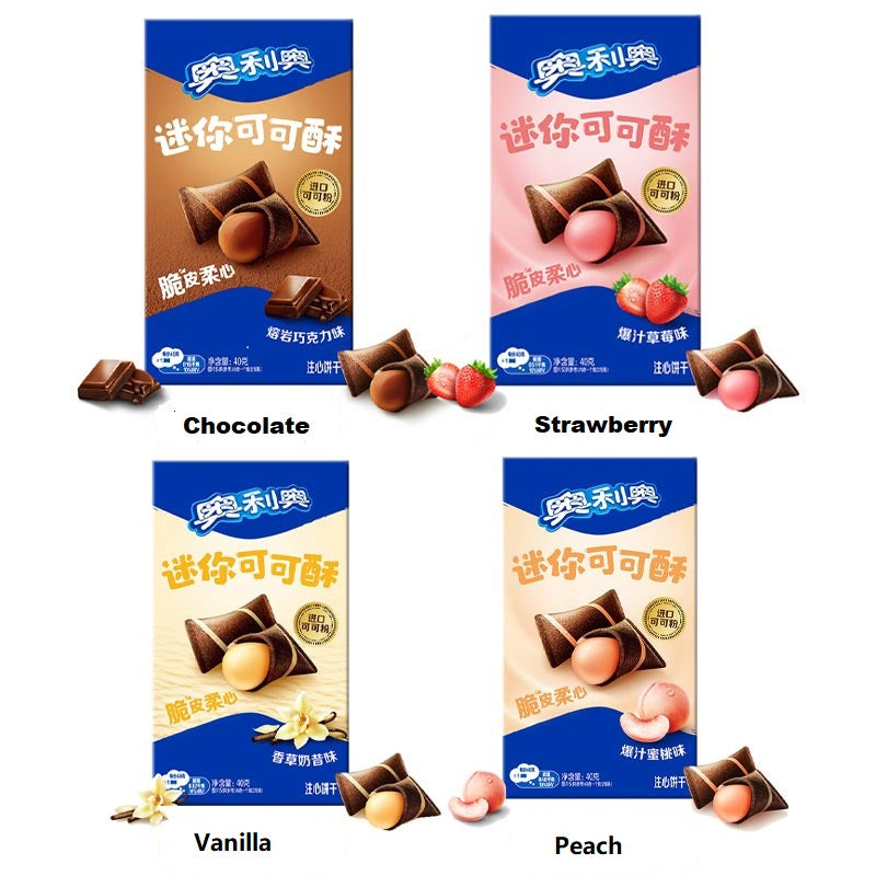 OREO WAFER POCKETS (CHINA) 40g*24