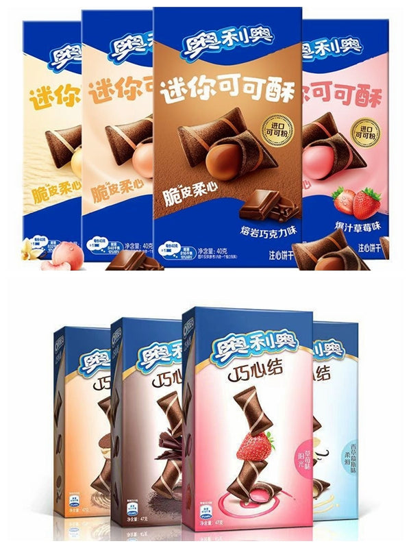 OREO WAFER POCKETS (CHINA) 40g*24