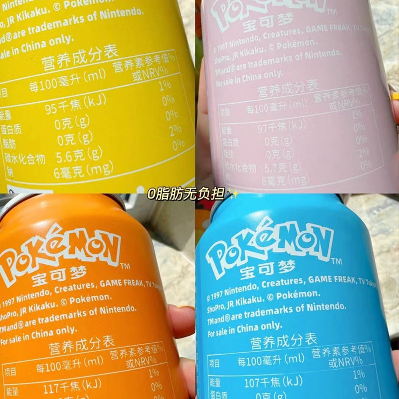 Qdol Pokemon Sparkling Water Soda Water 330ml Soft Drinks, 24 Bottles/Case