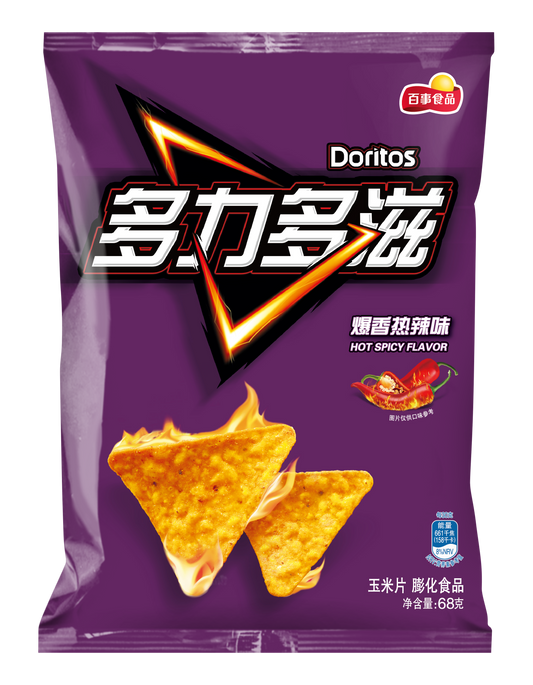 Doritos Nacho Cheese Tortilla Chips (China) 68g*22/Case