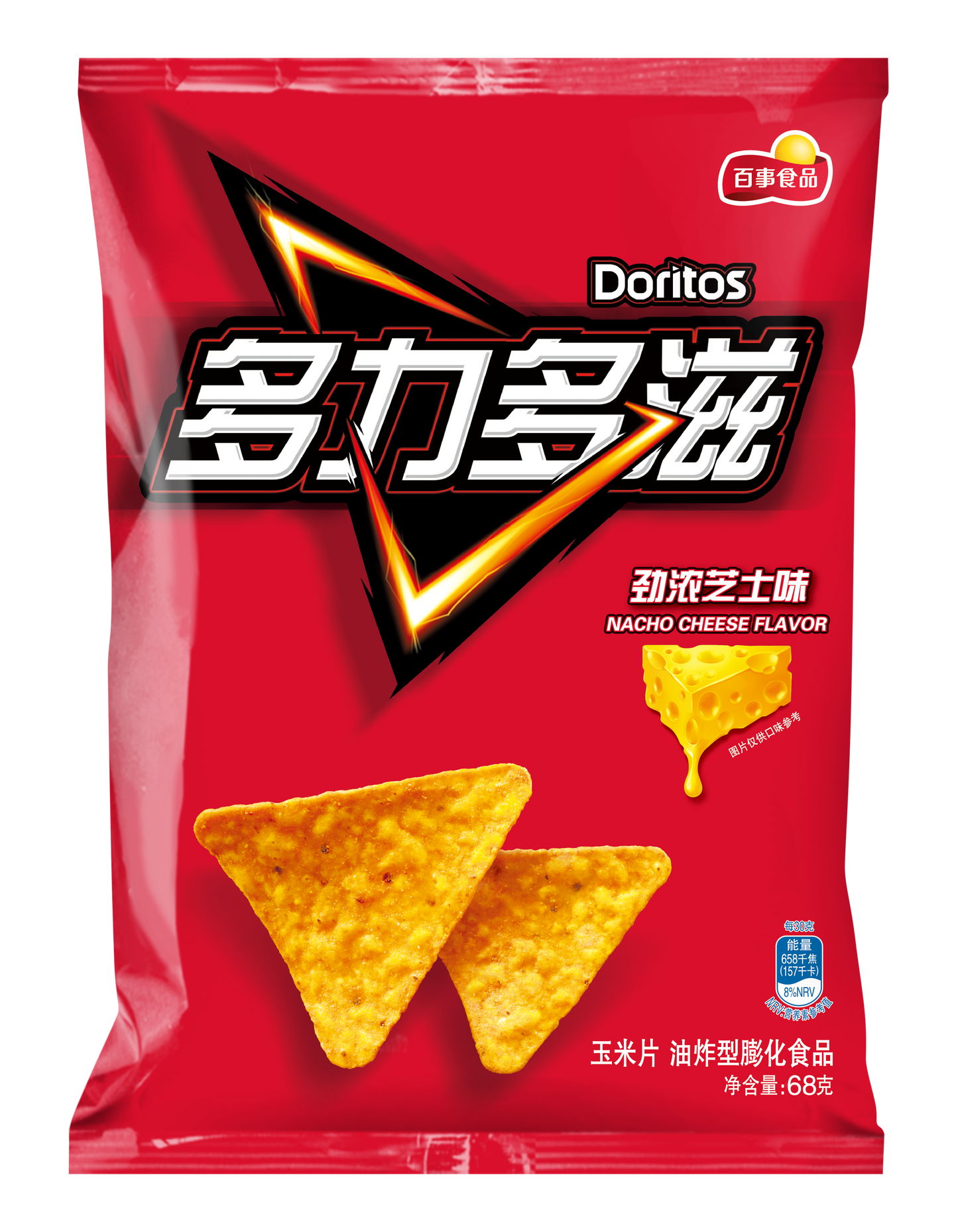 Doritos Nacho Cheese Tortilla Chips (China) 68g*22/Case