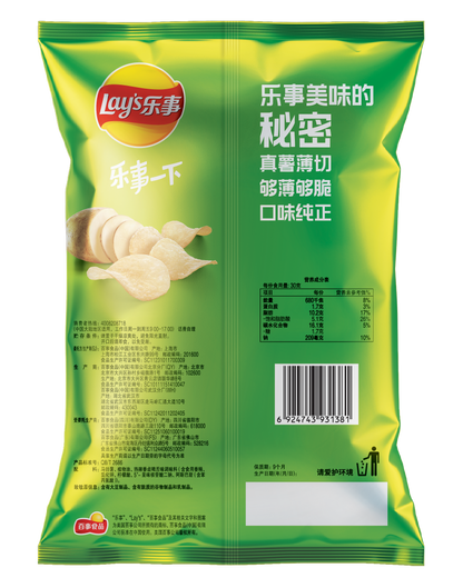 Lays Hot And Spicy Braised Duck Tongue Flavor Chip (China) 70g*22/ Case
