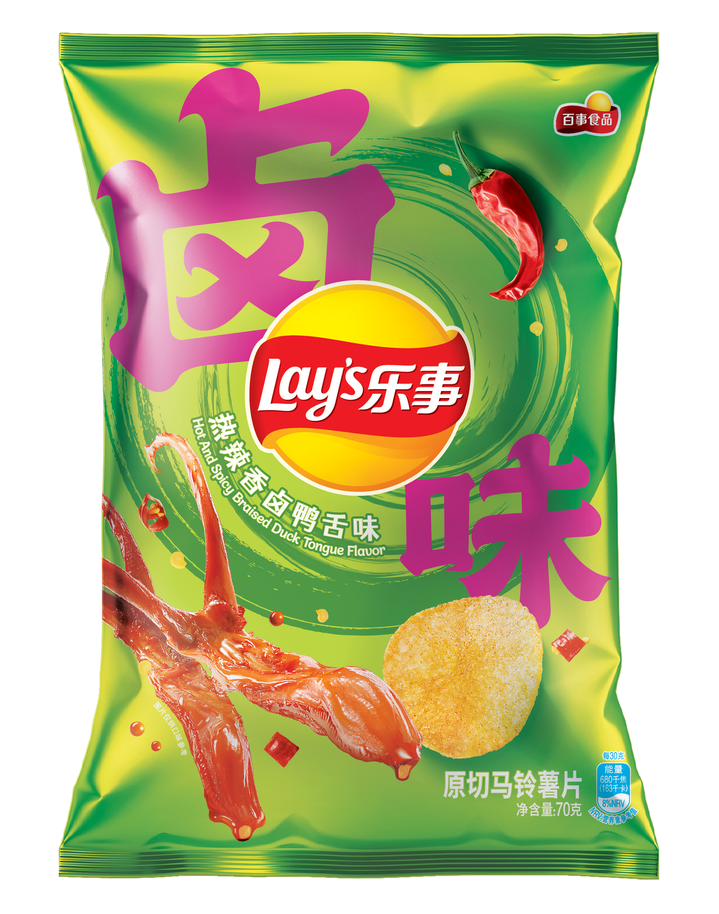 Lays Hot And Spicy Braised Duck Tongue Flavor Chip (China) 70g*22/ Case