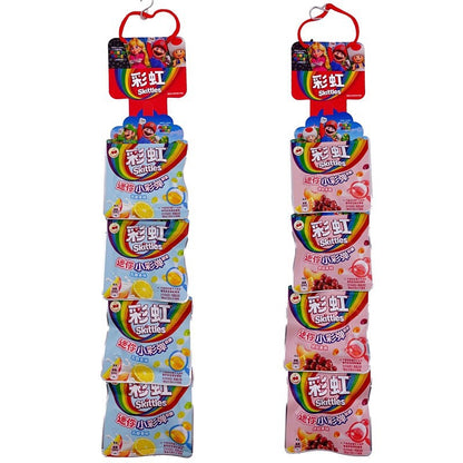 Mini Skittles Fruit Mix Burst Gummies (China) 30g*12 *10/case
