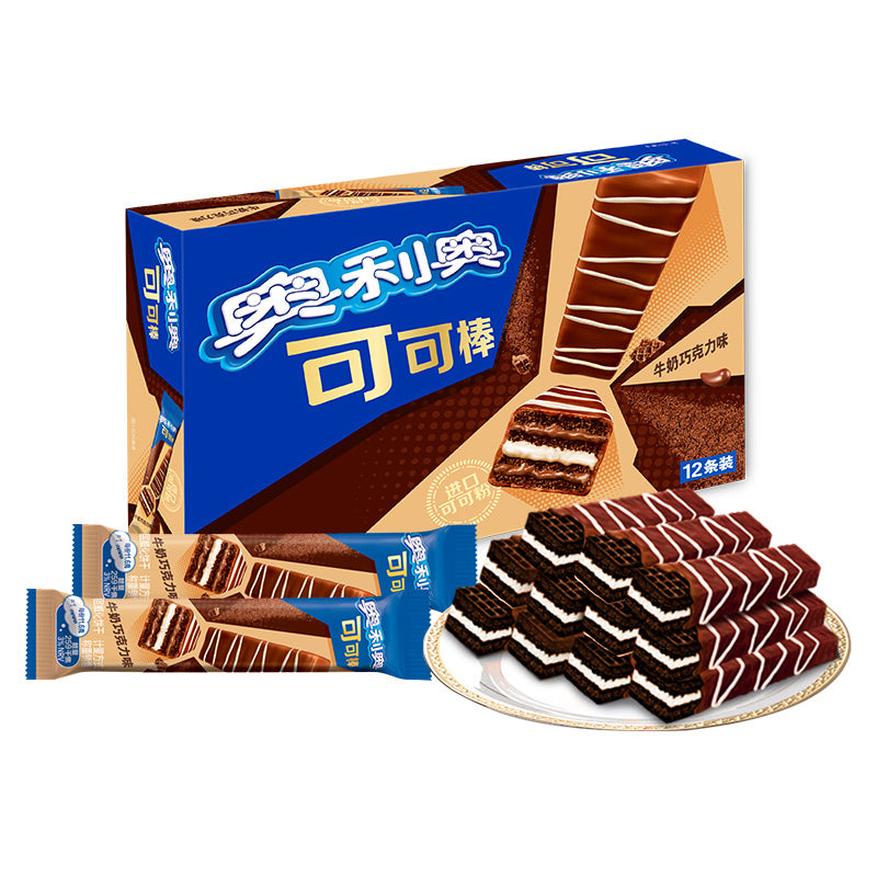 OREO Chocolate Covered Wafers Box(China) 139.2g*24