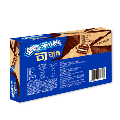 OREO Chocolate Covered Wafers Box(China) 139.2g*24