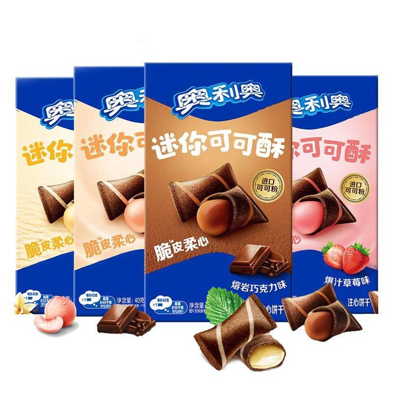 OREO WAFER POCKETS (CHINA) 40g*24