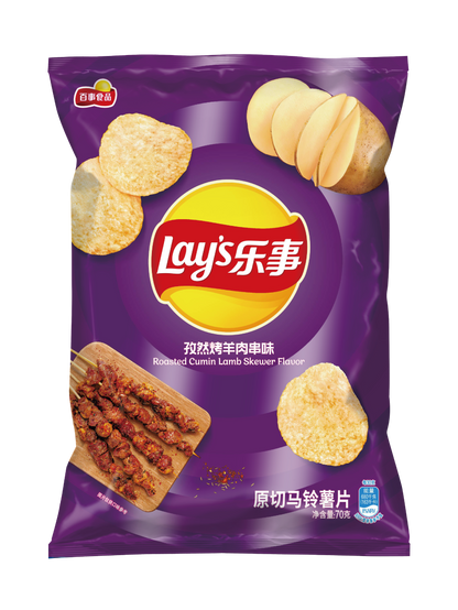 Lays Roasted Cumin Lamb Skewer Flavor Chip (China) 70g*22/ Case