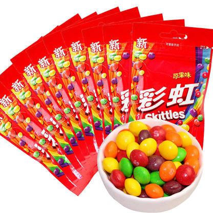 Skittles Candy Bag Fruity Yourt Berry Fruit Sour Flavor (China)  40g*20*6/per case