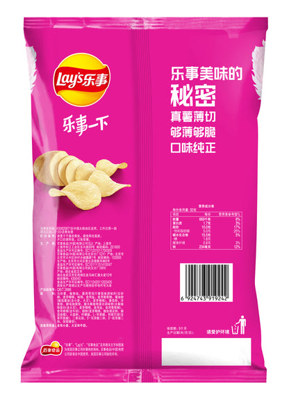 Lays Mexican Chicken Tomato Flavor Chip (China) 70g*22/ Case