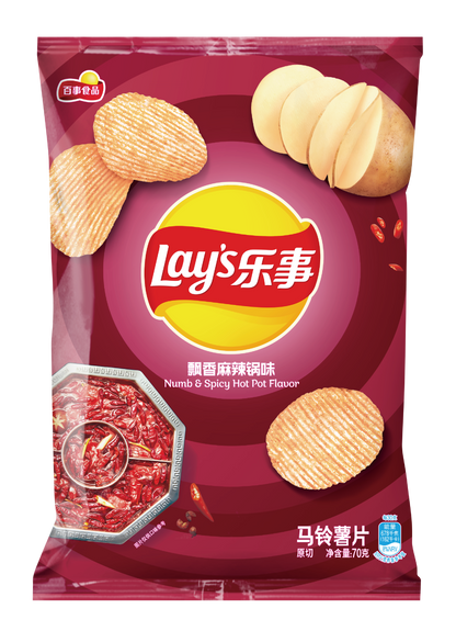 Lays Numb & Spicy Hot Pot Flavor Chip (China) 70g*22/ Case