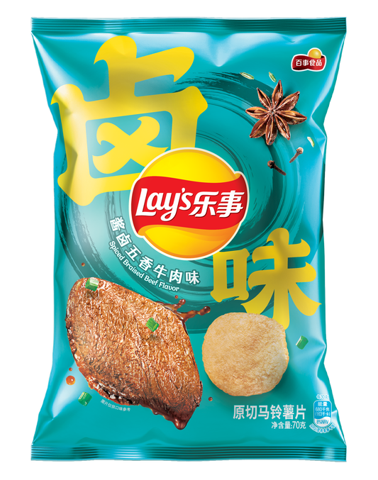 Lays Spiced Braised Beef Flavor Chip (China) 70g*22/ Case