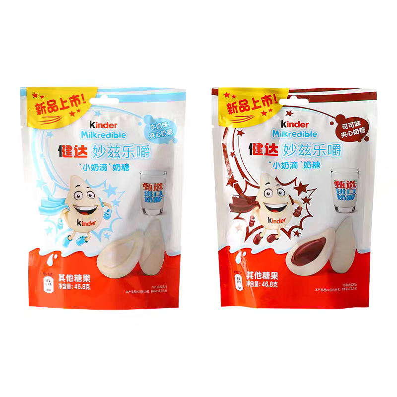 Kinder Milkredible Candy Milk and Chocolate Cocoa cream filling 23.4g