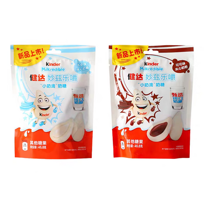 Kinder Milkredible Candy Milk and Chocolate Cocoa cream filling 23.4g