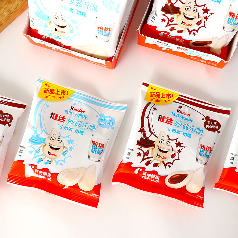 Kinder Milkredible Candy Milk and Chocolate Cocoa cream filling 23.4g