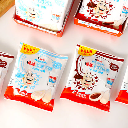 Kinder Milkredible Candy Milk and Chocolate Cocoa cream filling 23.4g