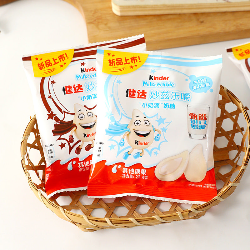 Kinder Milkredible Candy Milk and Chocolate Cocoa cream filling 23.4g