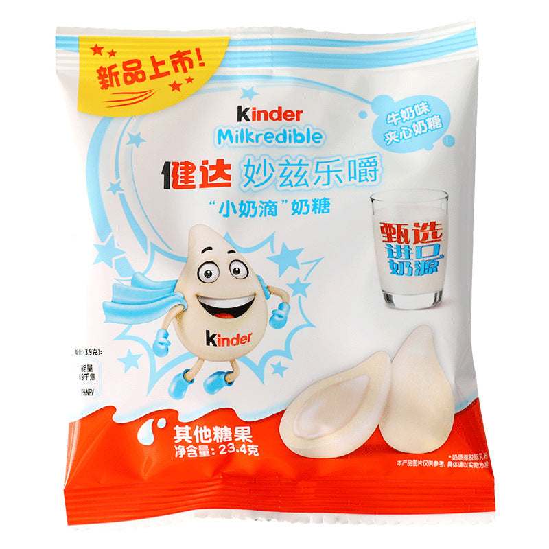 Kinder Milkredible Candy Milk and Chocolate Cocoa cream filling 23.4g