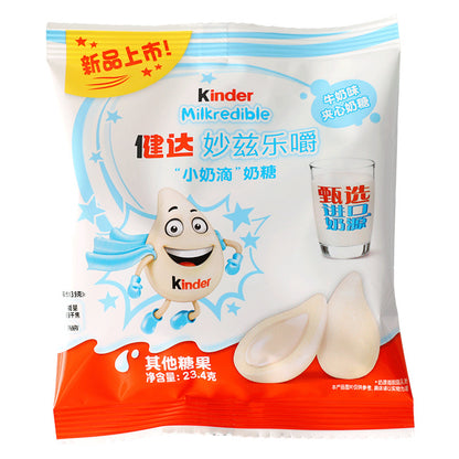 Kinder Milkredible Candy Milk and Chocolate Cocoa cream filling 23.4g