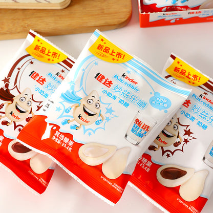 Kinder Milkredible Candy Milk and Chocolate Cocoa cream filling 23.4g